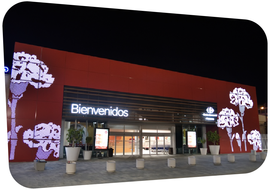 Centro Comercial Macarena